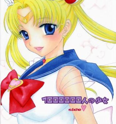 Cuminmouth 1000000-nin no Shoujo side heart- Sailor moon hentai Fucking