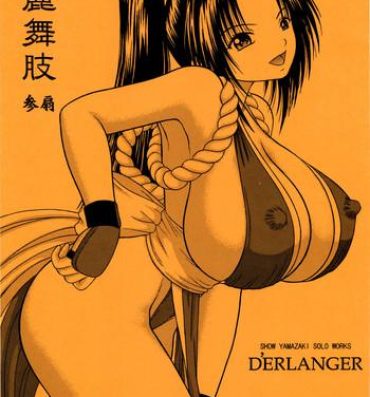 Gorgeous Enrei Mai Body Vol.3- King of fighters hentai Chibola
