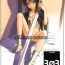 Movie 303e Vol.03 Bleach Edition – Uncertain Sister- Bleach hentai Cogiendo