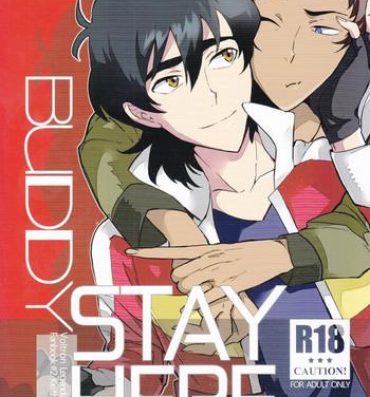 Lezdom BUDDY STAY HERE- Voltron hentai Stockings