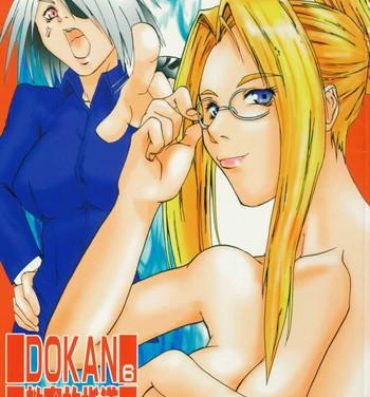 Gay Bang DOKAN 6 kyouiku-teki shidou- Final fantasy viii hentai Facials