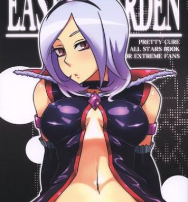 Pasivo EAST of GARDEN- Pretty cure hentai Fresh precure hentai Gostosa