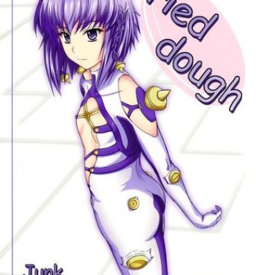 Sharing Fried Dough- Ar tonelico hentai Innocent