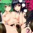 Naked Sex Joou Ranbu 2- Touhou project hentai Nurumassage