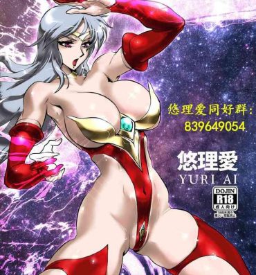 For LUVLADY Encounter with jewel- Ultraman hentai Gay Pawn