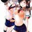 Pay Nitta Minami no Saimin Dosukebe Ousama Game- The idolmaster hentai Rebolando