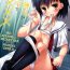 Mistress Ore to Aikawa ga Hokenshitsu de Himitsu no xxx | Me and Aikawa and Secret XXX in the Nurse's Office- Prunus girl hentai Cams