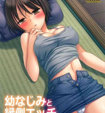Penis Osananajimi to Engawa Ecchi- Original hentai Gay Massage