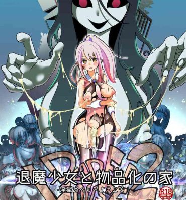 Anal Gape [Shimanami (Archipelago)] Dead End House 2 – Demon Slayer ~Taima Shoujo to Buppin-ka no Ie – Ingoku Meguri e Youkoso!~ [Updated]- Original hentai Tattoos