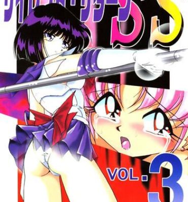 Sloppy Blow Job Silent Saturn SS vol. 3- Sailor moon hentai Cum On Face