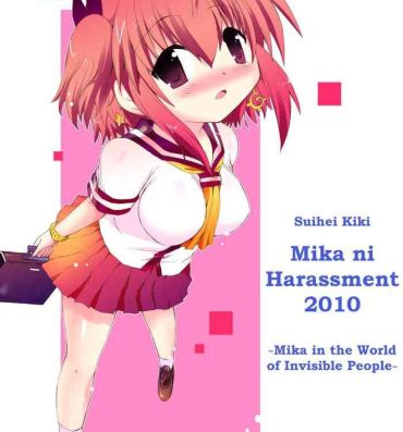 Foursome Suihei Kiki no Mika ni MikaHara 2010 | Mika ni Harassment 2010- Original hentai Gay Hairy