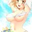 Butthole Trans Trouble- To love-ru hentai Tributo
