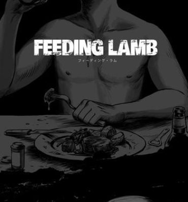 Gay Pov Feeding Lamb- Original hentai Gloryhole