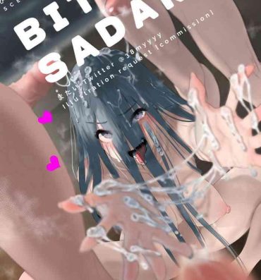 Milf Porn BITCH Sadako- The ring hentai Breast