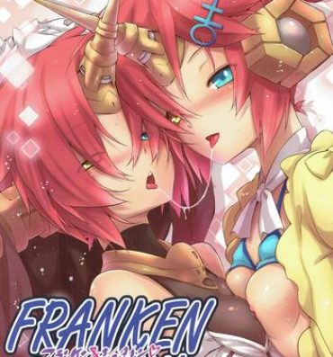 Hymen FRANKEN&STEIN- Fate grand order hentai Romance