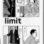 Japan Limit Bear