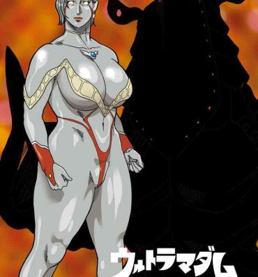 Fitness Nappi – UltraMadam- Ultraman hentai Family Roleplay