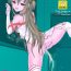 Masturbando Slave Asuna On Demand Book 4- Sword art online hentai Stranger