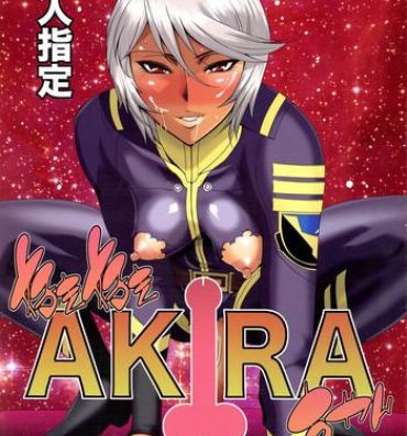 Spanking Sukizuki Akira-chan- Space battleship yamato 2199 hentai Free Rough Sex Porn