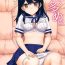 Threesome Ushio Ohme.- Kantai collection hentai Lesbiansex