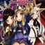 Lover M.P. Vol. 10- Granblue fantasy hentai Pack