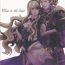 Sextape Close to the limit- Fire emblem if hentai Doggy Style