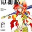 Argenta Countdown Sex Bombs 02 Butthole