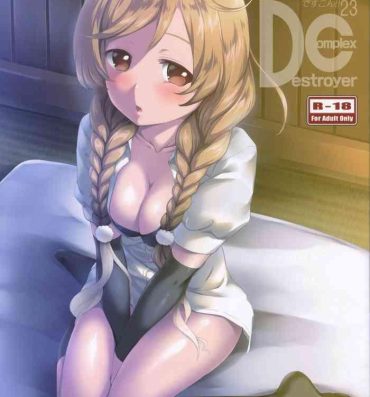 Blond DesCon!! 23- Kantai collection hentai Sentones