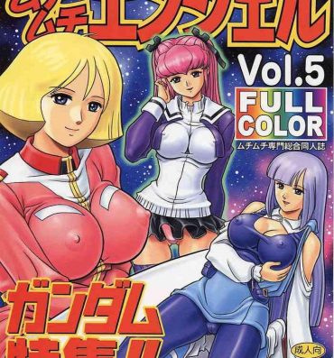 Chinese Muchi Muchi Angel Vol. 5- Gundam hentai Cogida