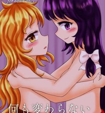 Freeporn Nani mo Kawaranai- Touhou project hentai Doctor Sex