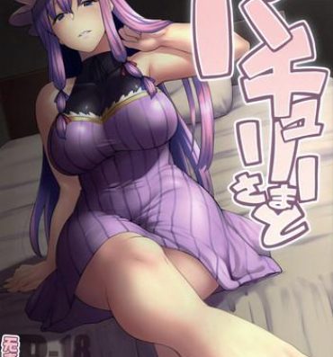 Moaning Patchouli-sama to- Touhou project hentai The