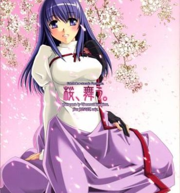 Lesbian Sakura, Mau.- Fate hollow ataraxia hentai Monster