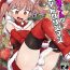 Shemales Santa-kun no White Christmas- Original hentai Pornstar