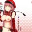 Cfnm Watashi de Doutei Suteru Ki? | Am I Going to Lose My Virginity?- Fate grand order hentai Twistys