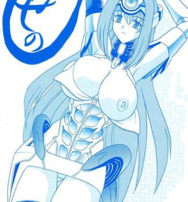 Arrecha Xeno Blue- Xenosaga hentai Exgirlfriend