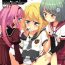 Publico Lovely Girls' Lily Vol. 17- Puella magi madoka magica side story magia record hentai Amateur Pussy