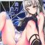 Playing Anata Iro no Shiraito- Azur lane hentai Amature Sex Tapes