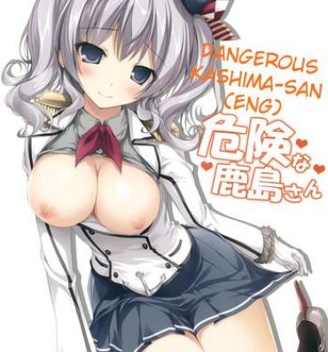 Ass To Mouth (COMIC1☆10) [Karomix (Karory)] Kiken na Kashima-san | Dangerous Kashima-san (Kantai Collection -KanColle-) [English] [SeekingEyes]- Kantai collection hentai Bush