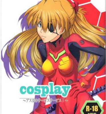 Sextape cosplay- Neon genesis evangelion hentai Toying