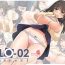 Sapphic DLO-02 Kare to no Yakusoku 2 Hidden