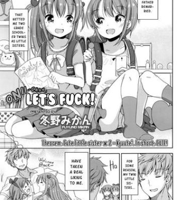 Huge [Fuyuno Mikan] Onii-chan ecchi Shiyou | Onii-chan, let's fuck (COMIC LO 2016-08) [English] [ATF] Shavedpussy
