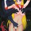 Piercings Game of lust- Sailor moon hentai Stripper