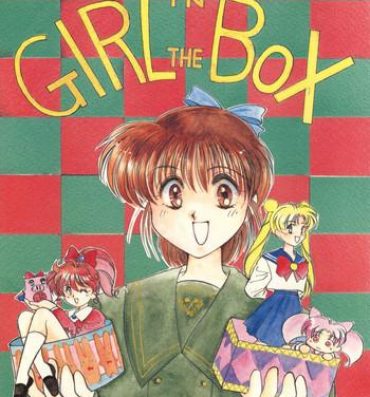 Kashima GIRL IN THE BOX- Marmalade boy hentai Doggie Style Porn