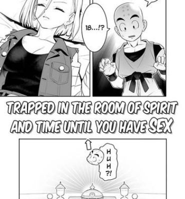 Ass Sex H Shinai to Derarenai Seishin to Toki no Heya | Trapped in the Room of Spirit and Time Until you Have Sex- Dragon ball z hentai Motel