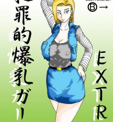 Daring Hanzaiteki Bakunyuu Girl Extra- Dragon ball z hentai Role Play