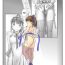 Thot Ichijou Mai OHP Manga Sex Pussy