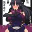 Fuck Kizuna 10. ☆4 Saba Itadakimasu- Fate grand order hentai Viet