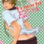 Gay Fucking Makoto wa taiyou no KOMACHI angel- Free hentai Gostoso