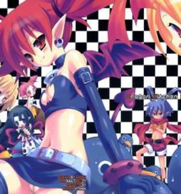 Real MIDNIGHT CRAZY MONSTER- Disgaea hentai Porn Pussy