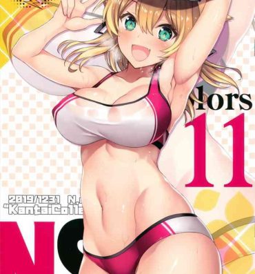 Pussylicking N,s A COLORS #11- Kantai collection hentai Bigdick